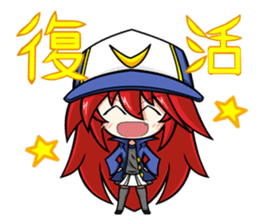 Today even during the game sticker #12803654