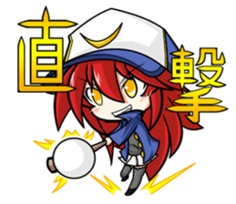 Today even during the game sticker #12803656