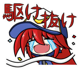 Today even during the game sticker #12803658