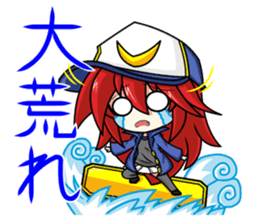 Today even during the game sticker #12803662