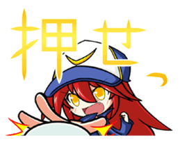 Today even during the game sticker #12803666