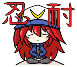 Today even during the game sticker #12803668