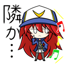 Today even during the game sticker #12803671