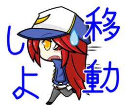 Today even during the game sticker #12803679