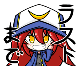 Today even during the game sticker #12803683