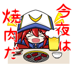 Today even during the game sticker #12803685