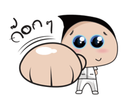 Boon Lai Ver.2 sticker #12805536