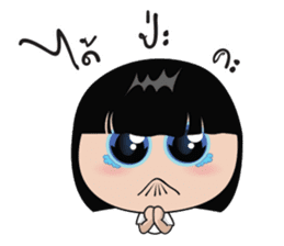 Boon Lai Ver.2 sticker #12805548