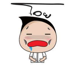 Boon Lai Ver.2 sticker #12805563