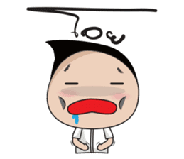 Boon Lai Ver.2 sticker #12805563