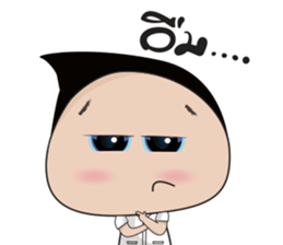 Boon Lai Ver.2 sticker #12805565