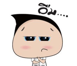 Boon Lai Ver.2 sticker #12805565