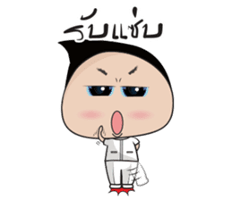 Boon Lai Ver.2 sticker #12805567