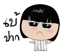 Boon Lai Ver.2 sticker #12805568