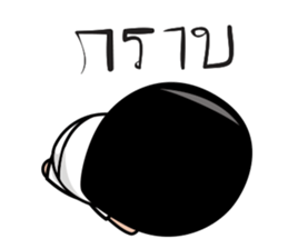 Boon Lai Ver.2 sticker #12805572