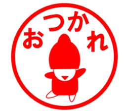 Miyashita & Tajima sticker #12815404