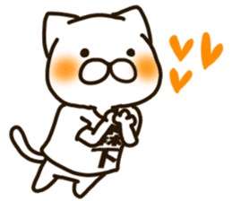 MORISHITA-cat sticker #12828101