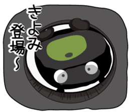 Sticker of Kiyomi,by Kiyomi,for Kiyomi! sticker #12831887