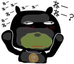 Sticker of Kiyomi,by Kiyomi,for Kiyomi! sticker #12831919