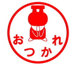 Mizutani & Obara sticker #12855882