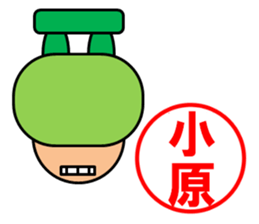 Mizutani & Obara sticker #12855884