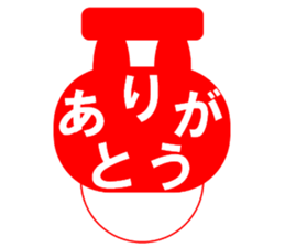 Mizutani & Obara sticker #12855885