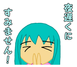 Everyday.01 sticker #12868969