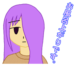 Everyday.01 sticker #12868971