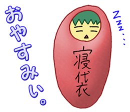 Everyday.01 sticker #12868973