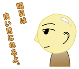 Everyday.01 sticker #12868974