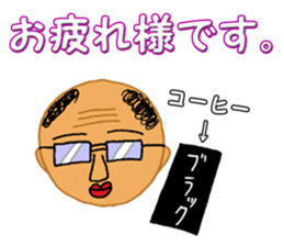 Everyday.01 sticker #12868978