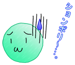 Everyday.01 sticker #12868981