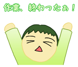 Everyday.01 sticker #12868983