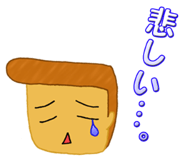 Everyday.01 sticker #12868985