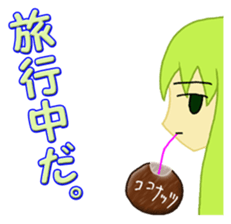 Everyday.01 sticker #12868990