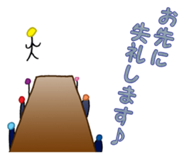 Everyday.01 sticker #12868991