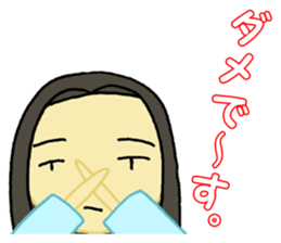 Everyday.01 sticker #12868994