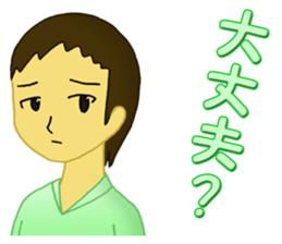 Everyday.01 sticker #12868995