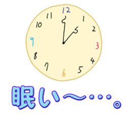 Everyday.01 sticker #12869002