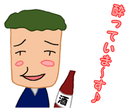 Everyday.01 sticker #12869003