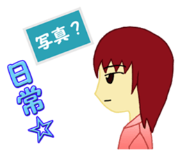 Everyday.01 sticker #12869004