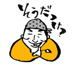 Magokoro shinjiman sticker #12901151