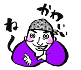 Magokoro shinjiman sticker #12901153