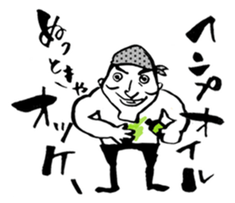 Magokoro shinjiman sticker #12901155