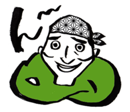 Magokoro shinjiman sticker #12901158