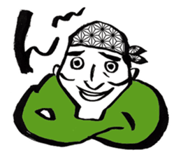 Magokoro shinjiman sticker #12901158