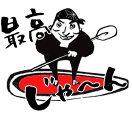 Magokoro shinjiman sticker #12901159