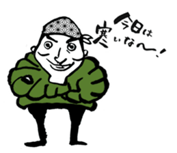 Magokoro shinjiman sticker #12901164