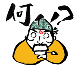 Magokoro shinjiman sticker #12901171