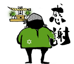 Magokoro shinjiman sticker #12901181